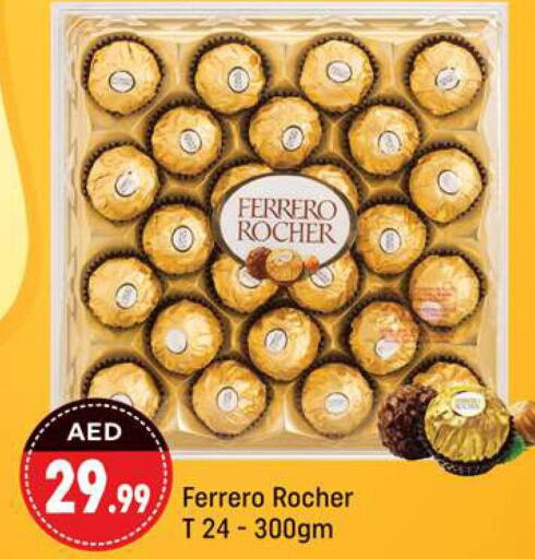 FERRERO ROCHER   in شكلان ماركت in الإمارات العربية المتحدة , الامارات - دبي