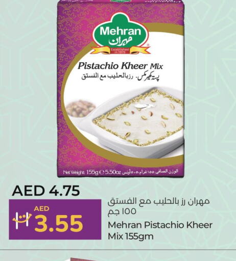 MEHRAN   in Lulu Hypermarket in UAE - Fujairah