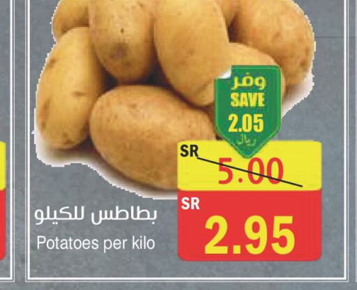  Potato  in المركز الأخضر للتسويق in مملكة العربية السعودية, السعودية, سعودية - المنطقة الشرقية