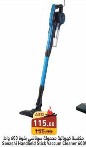 SONASHI Vacuum Cleaner  in Aswaq Ramez in UAE - Ras al Khaimah