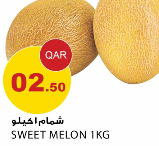  Sweet melon  in أسواق أسباير in قطر - الخور