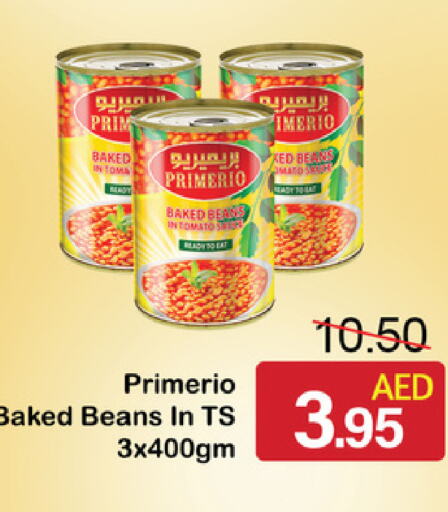  Baked Beans  in الأسواق هايبرماركت in الإمارات العربية المتحدة , الامارات - رَأْس ٱلْخَيْمَة