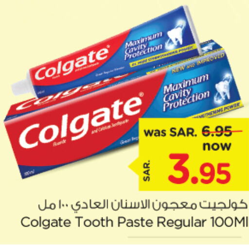 COLGATE Toothpaste  in Nesto in KSA, Saudi Arabia, Saudi - Al Hasa