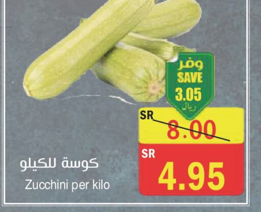  Zucchini  in  Green Center in KSA, Saudi Arabia, Saudi - Jazan