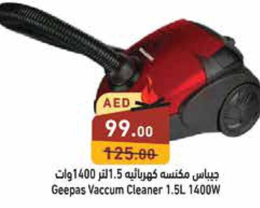 GEEPAS Vacuum Cleaner  in Aswaq Ramez in UAE - Ras al Khaimah