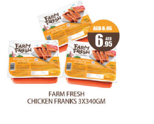 FARM FRESH Chicken Franks  in Al Aswaq Hypermarket in UAE - Ras al Khaimah