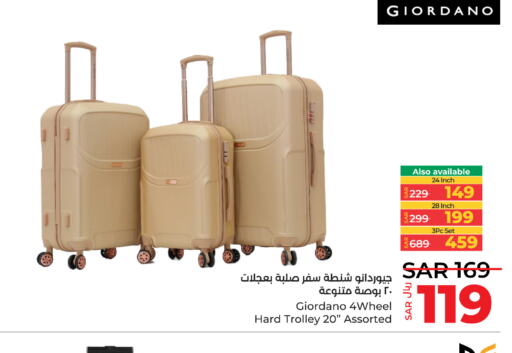  Trolley  in لولو هايبرماركت in مملكة العربية السعودية, السعودية, سعودية - ينبع