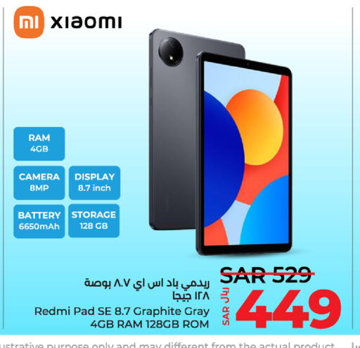 XIAOMI   in لولو هايبرماركت in مملكة العربية السعودية, السعودية, سعودية - المنطقة الشرقية