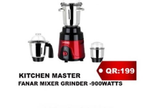 FANAR Mixer / Grinder  in Grand Hypermarket in Qatar - Doha