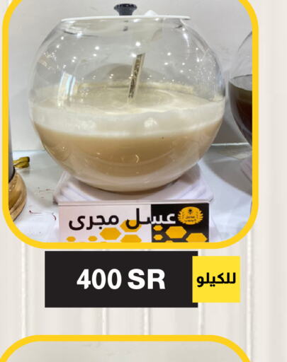  عسل  in جوول ماركت in مملكة العربية السعودية, السعودية, سعودية - الخبر‎