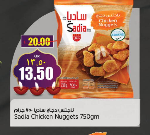 SADIA Chicken Nuggets  in Retail Mart in Qatar - Umm Salal