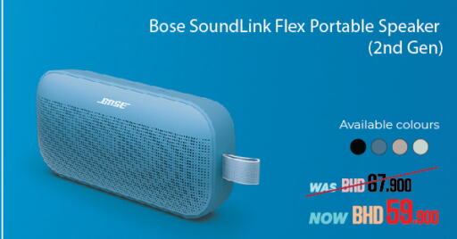 BOSE Speaker  in LuLu Hypermarket in Bahrain