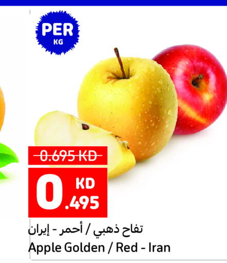  Apples  in كارفور in الكويت - مدينة الكويت