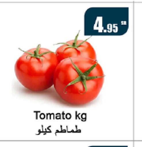  Tomato  in Al Mukhaizeem Markets in KSA, Saudi Arabia, Saudi - Dammam