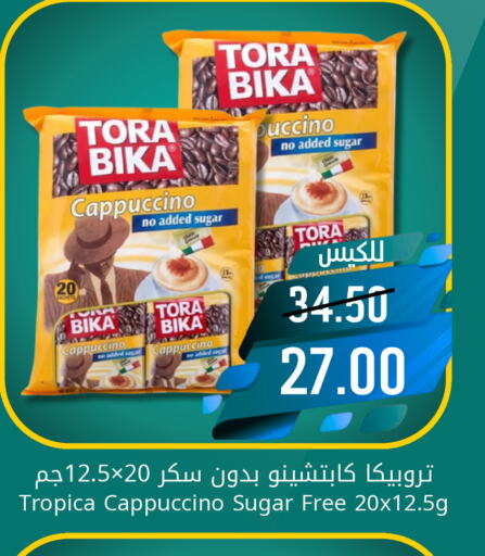 TORA BIKA Coffee  in جوول ماركت in مملكة العربية السعودية, السعودية, سعودية - الخبر‎