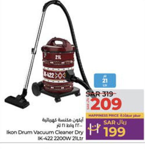 IKON Vacuum Cleaner  in LULU Hypermarket in KSA, Saudi Arabia, Saudi - Hail