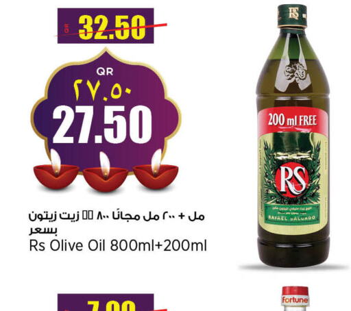 RAFAEL SALGADO Olive Oil  in Retail Mart in Qatar - Al Rayyan