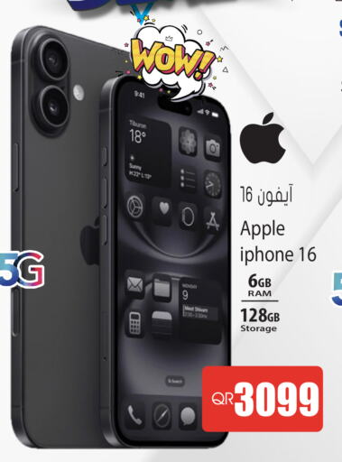 APPLE iPhone 16  in Grand Hypermarket in Qatar - Al Daayen