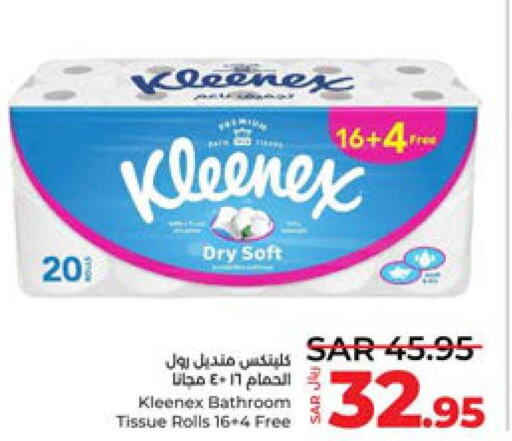 KLEENEX   in لولو هايبرماركت in مملكة العربية السعودية, السعودية, سعودية - حائل‎