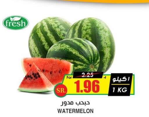  Watermelon  in Prime Supermarket in KSA, Saudi Arabia, Saudi - Bishah