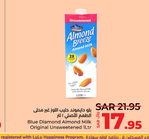 ALMOND BREEZE Long Life / UHT Milk  in LULU Hypermarket in KSA, Saudi Arabia, Saudi - Al Hasa