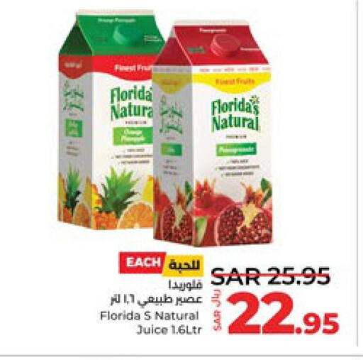 FLORIDAS NATURAL   in LULU Hypermarket in KSA, Saudi Arabia, Saudi - Hail