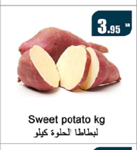  Sweet Potato  in Al Mukhaizeem Markets in KSA, Saudi Arabia, Saudi - Dammam