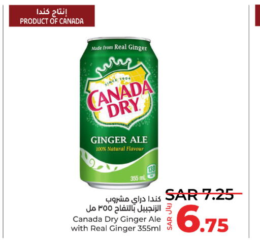 CANADA DRY   in لولو هايبرماركت in مملكة العربية السعودية, السعودية, سعودية - ينبع