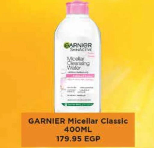 GARNIER   in Royal House in Egypt - Cairo