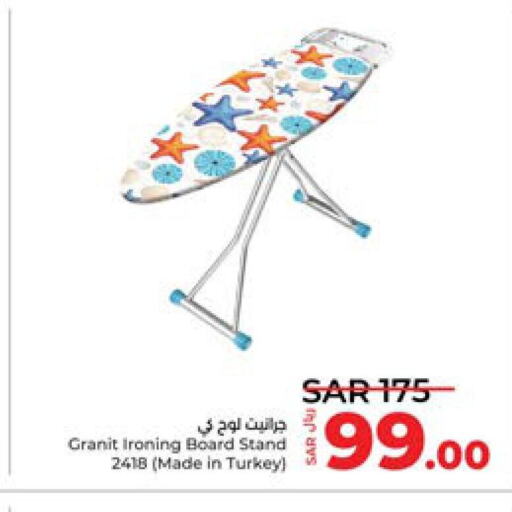  Ironing Board  in LULU Hypermarket in KSA, Saudi Arabia, Saudi - Hail