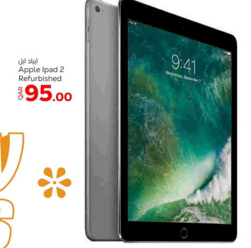 APPLE iPad  in باريس هايبرماركت in قطر - الريان