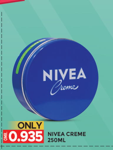 Nivea   in Dragon Gift Center in Oman - Muscat