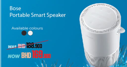 BOSE Speaker  in LuLu Hypermarket in Bahrain