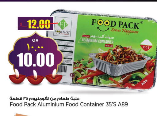    in Retail Mart in Qatar - Al Wakra