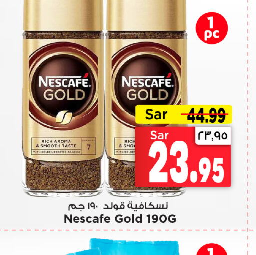 NESCAFE