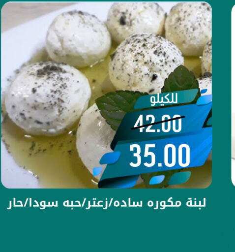  لبنة  in جوول ماركت in مملكة العربية السعودية, السعودية, سعودية - الخبر‎