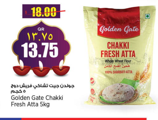  Wheat Flour  in New Indian Supermarket in Qatar - Umm Salal