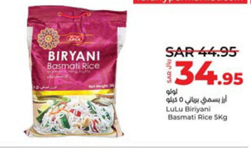 LULU Basmati / Biryani Rice  in LULU Hypermarket in KSA, Saudi Arabia, Saudi - Hail