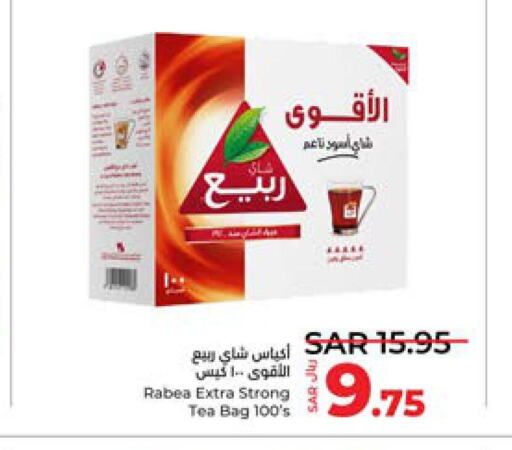 RABEA Tea Bags  in LULU Hypermarket in KSA, Saudi Arabia, Saudi - Al-Kharj