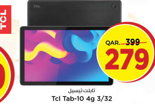 TCL   in Paris Hypermarket in Qatar - Al Wakra