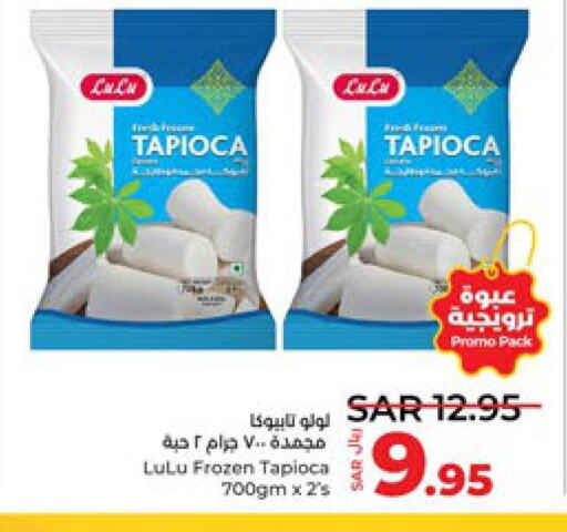    in LULU Hypermarket in KSA, Saudi Arabia, Saudi - Riyadh