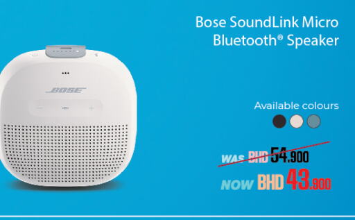 BOSE Speaker  in LuLu Hypermarket in Bahrain