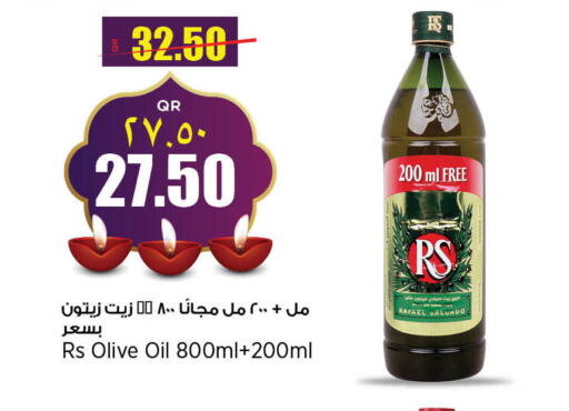 RAFAEL SALGADO Olive Oil  in New Indian Supermarket in Qatar - Al Rayyan