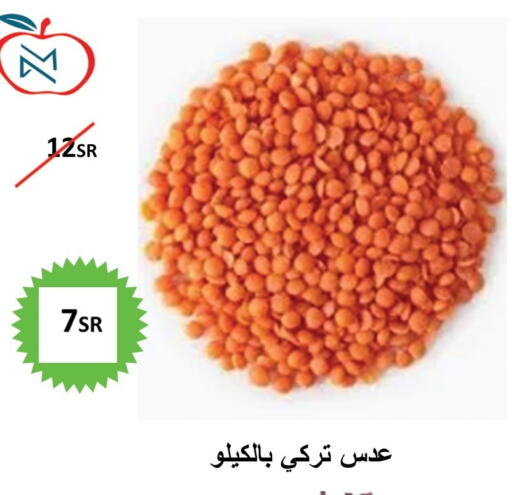    in أسواق و مخابز تفاح in مملكة العربية السعودية, السعودية, سعودية - جدة