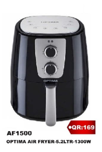 OPTIMA Air Fryer  in Grand Hypermarket in Qatar - Al Wakra