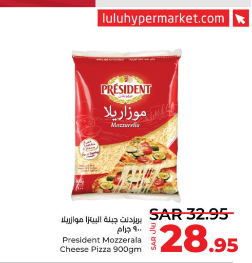 PRESIDENT Mozzarella  in LULU Hypermarket in KSA, Saudi Arabia, Saudi - Yanbu