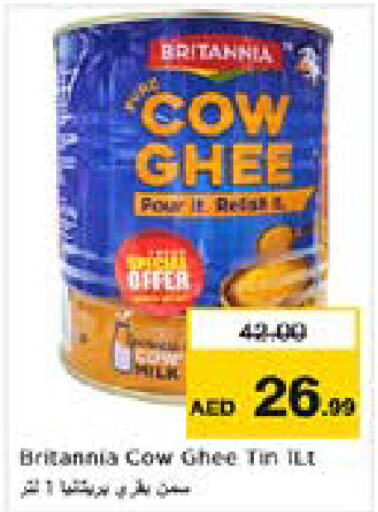 BRITANNIA Ghee  in Nesto Hypermarket in UAE - Abu Dhabi