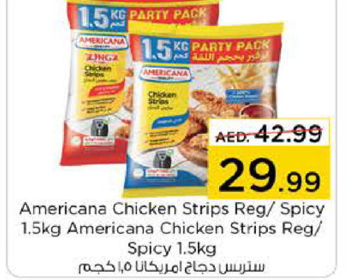 AMERICANA Chicken Strips  in Nesto Hypermarket in UAE - Al Ain