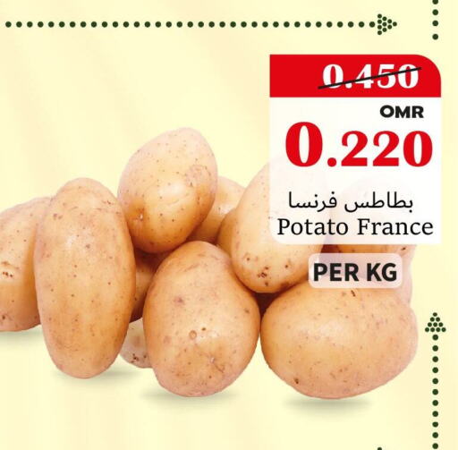  Potato  in Al Qoot Hypermarket in Oman - Muscat