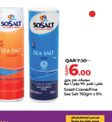  Salt  in LuLu Hypermarket in Qatar - Al Shamal